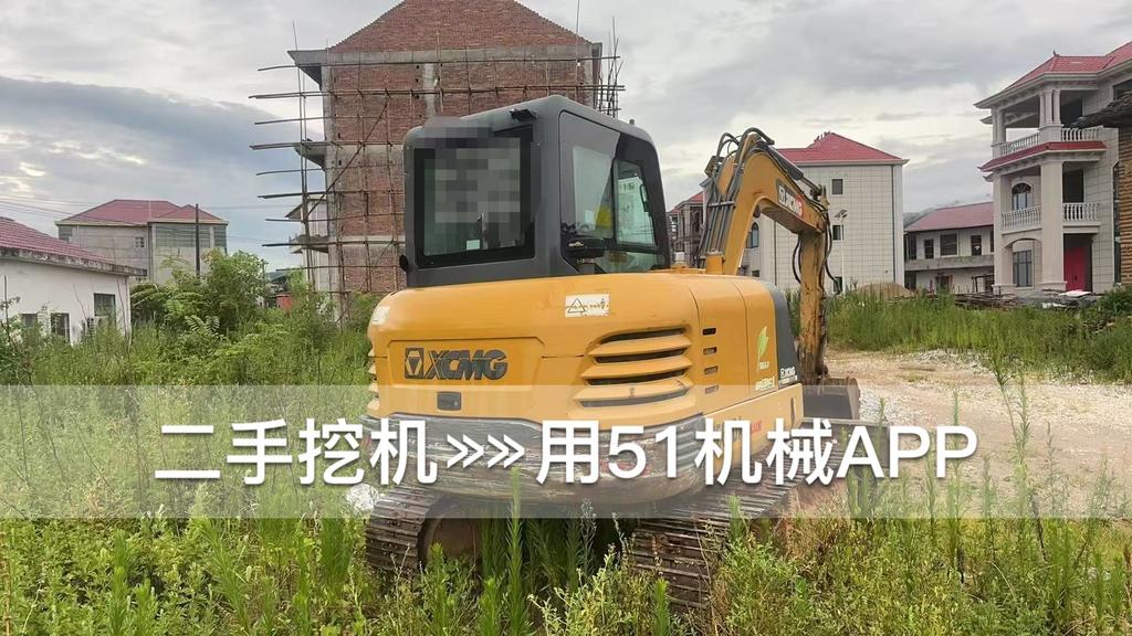 51机械